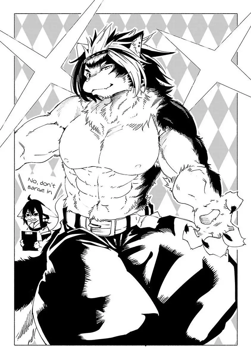 Kemono Giga Chapter 25.5 9